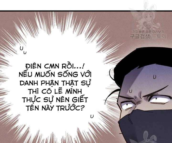 Lightning Degree - Chương 107