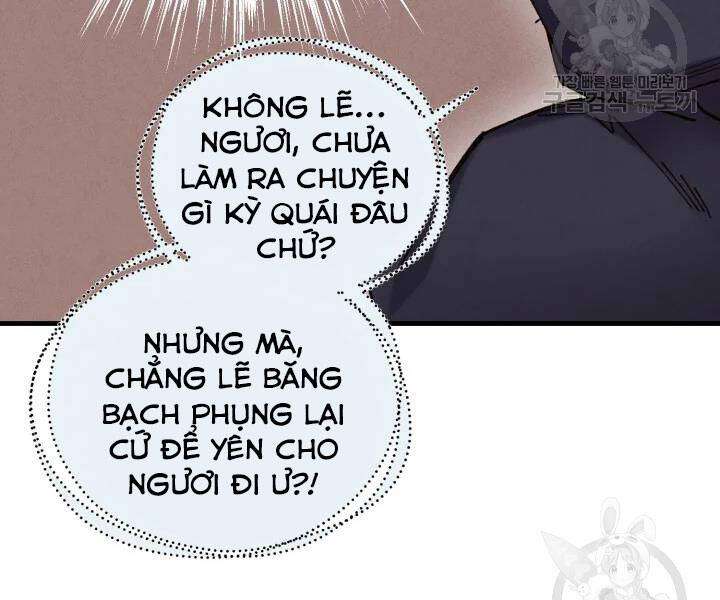 Lightning Degree - Chương 107