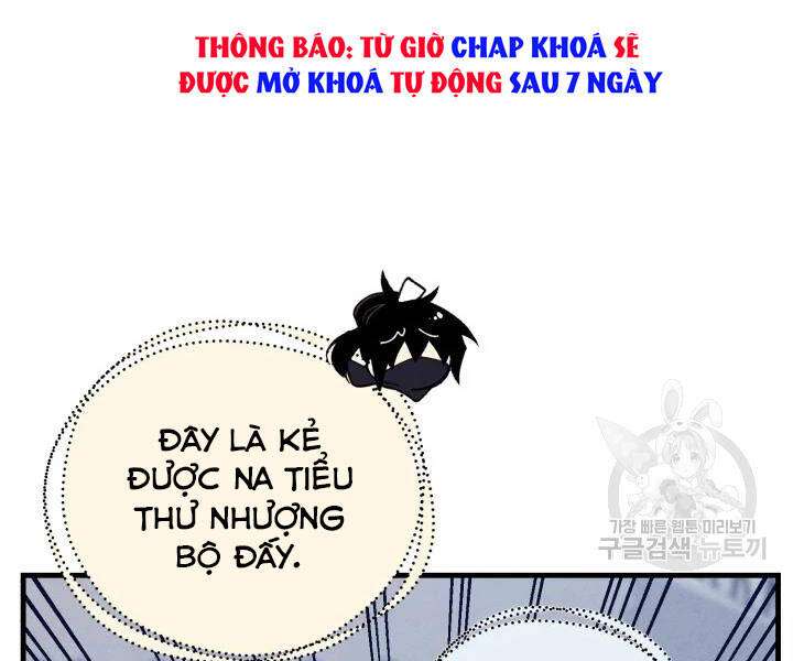 Lightning Degree - Chương 107