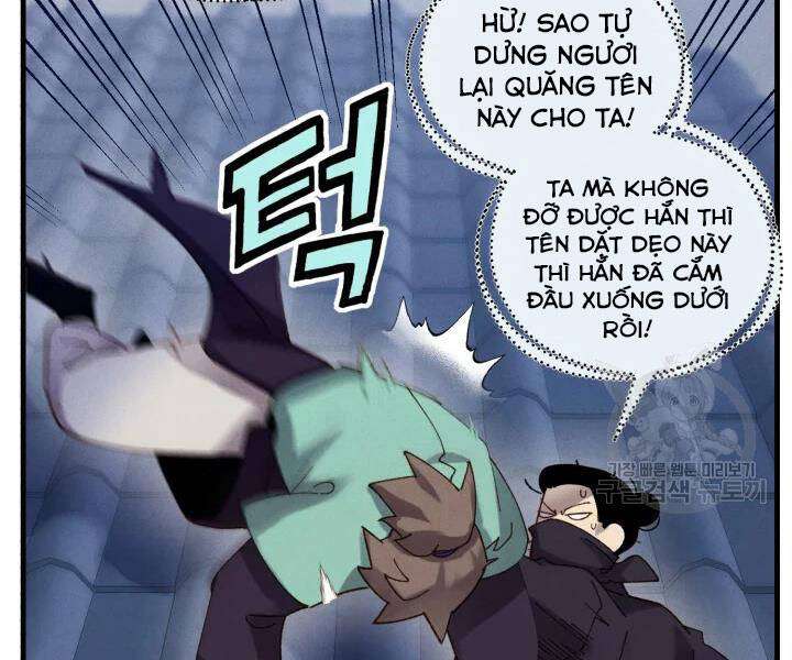 Lightning Degree - Chương 107