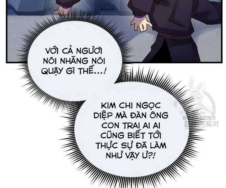 Lightning Degree - Chương 107