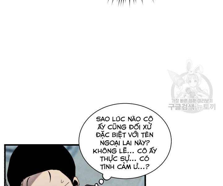 Lightning Degree - Chương 107