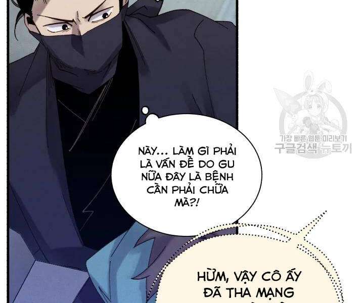 Lightning Degree - Chương 107