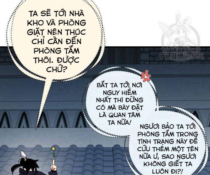 Lightning Degree - Chương 107
