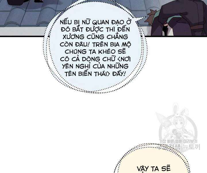 Lightning Degree - Chương 107