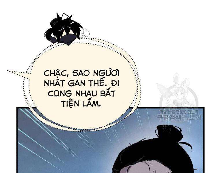 Lightning Degree - Chương 107