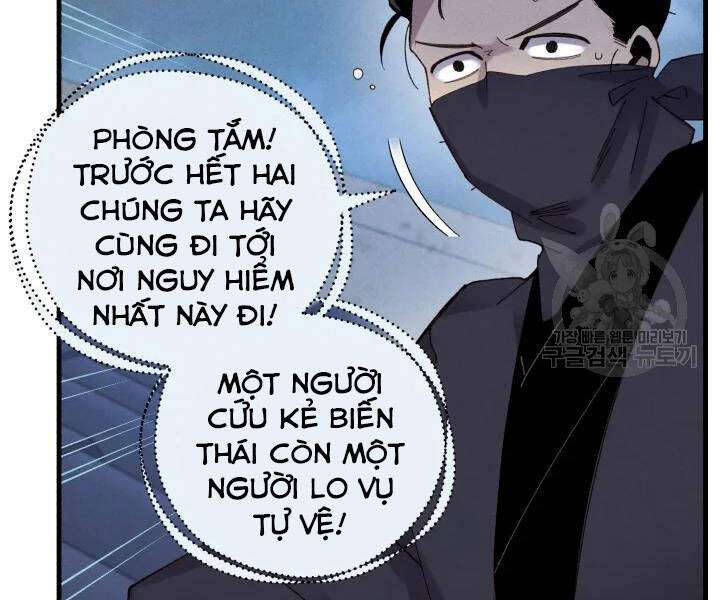 Lightning Degree - Chương 107