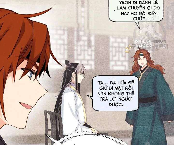 Lightning Degree - Chương 107