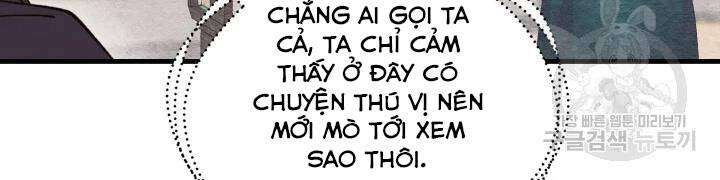 Lightning Degree - Chương 107