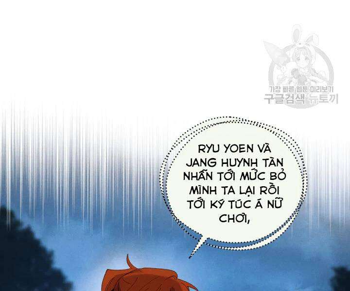 Lightning Degree - Chương 107
