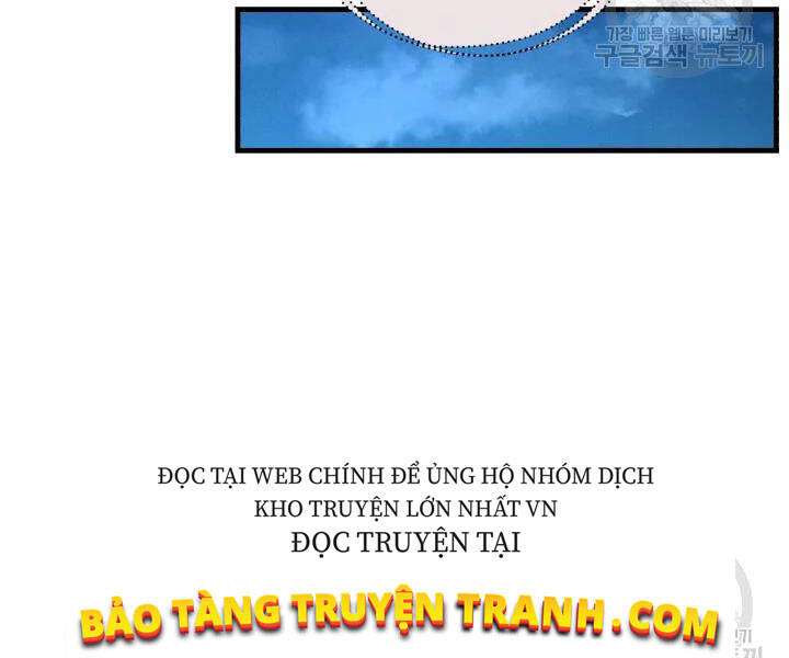 Lightning Degree - Chương 107