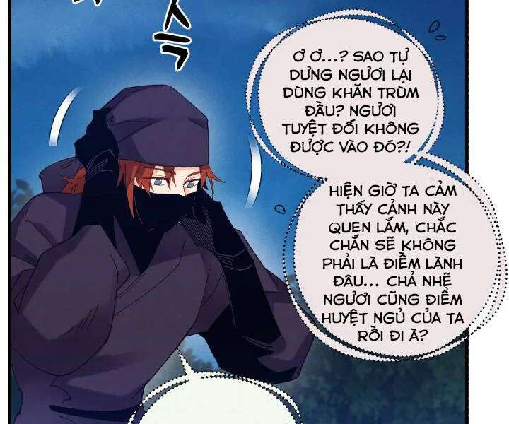 Lightning Degree - Chương 107