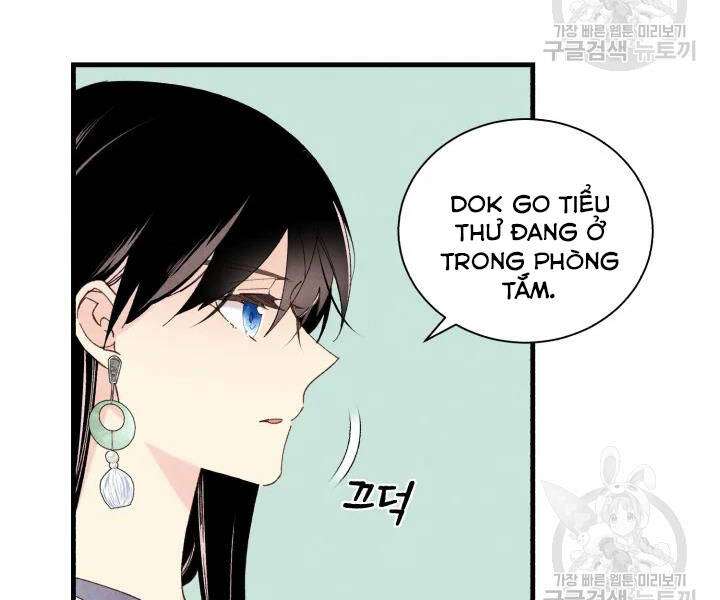 Lightning Degree - Chương 107