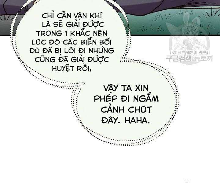 Lightning Degree - Chương 107