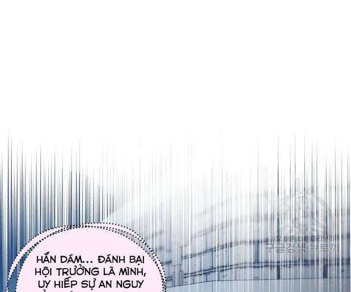 Lightning Degree - Chương 108