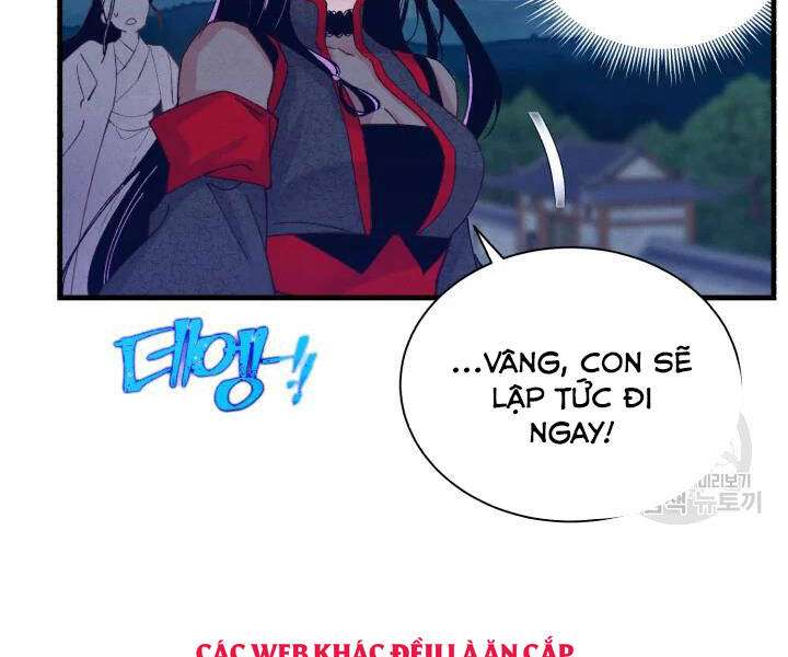 Lightning Degree - Chương 108