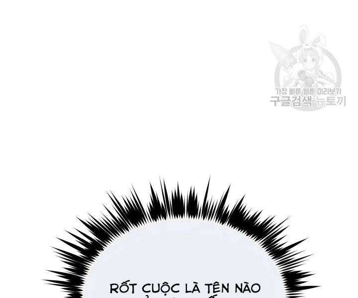 Lightning Degree - Chương 108