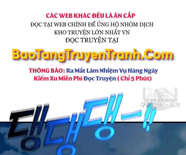Lightning Degree - Chương 108