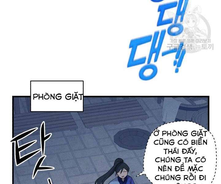 Lightning Degree - Chương 108