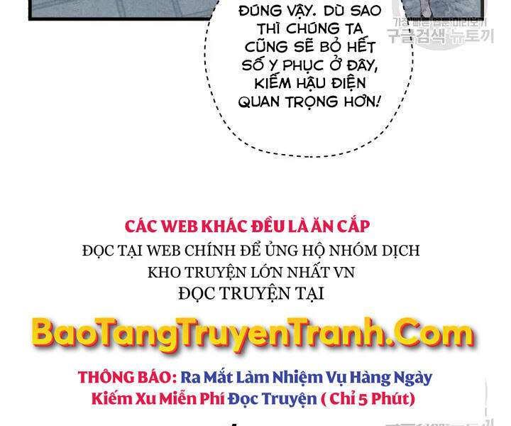 Lightning Degree - Chương 108