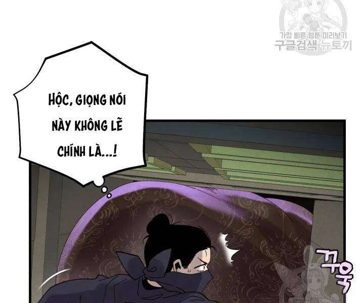 Lightning Degree - Chương 108