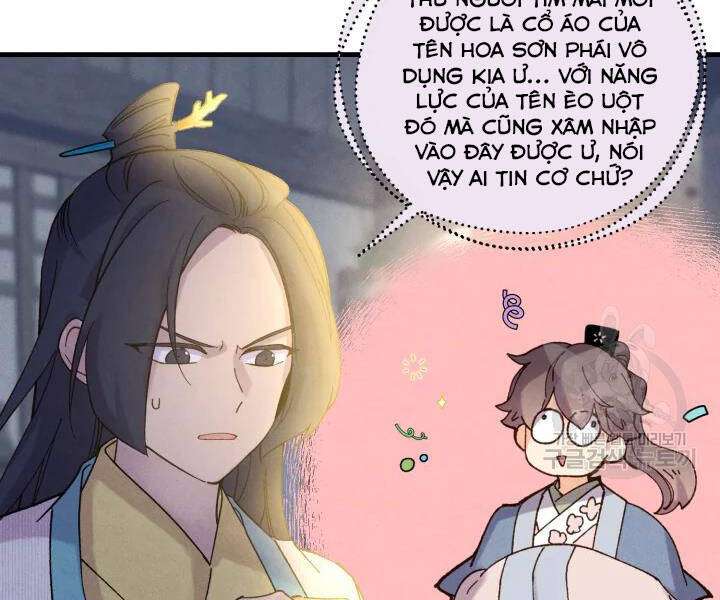 Lightning Degree - Chương 108