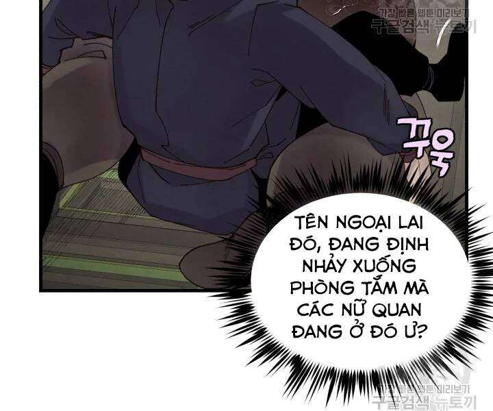 Lightning Degree - Chương 108
