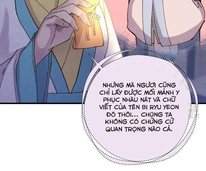 Lightning Degree - Chương 108