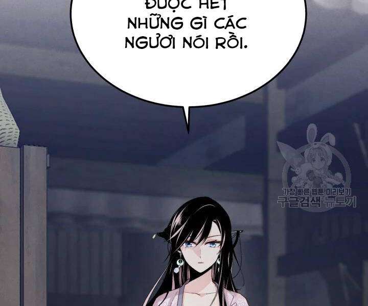 Lightning Degree - Chương 108