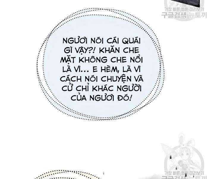 Lightning Degree - Chương 108