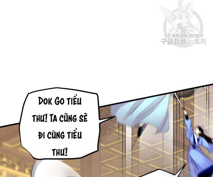 Lightning Degree - Chương 108