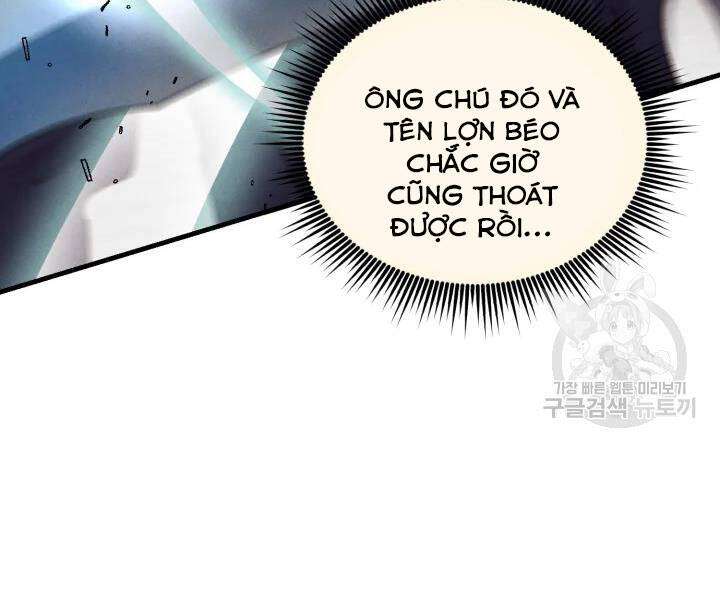 Lightning Degree - Chương 108