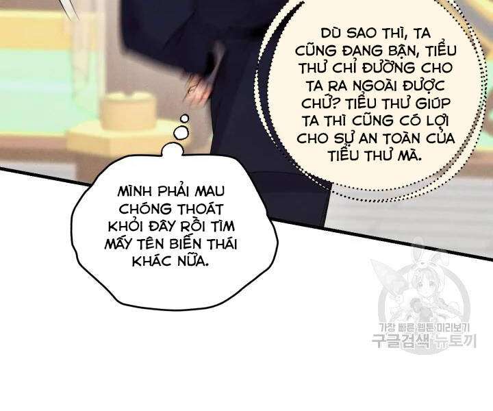 Lightning Degree - Chương 108