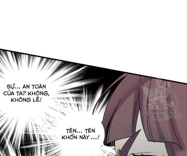Lightning Degree - Chương 108