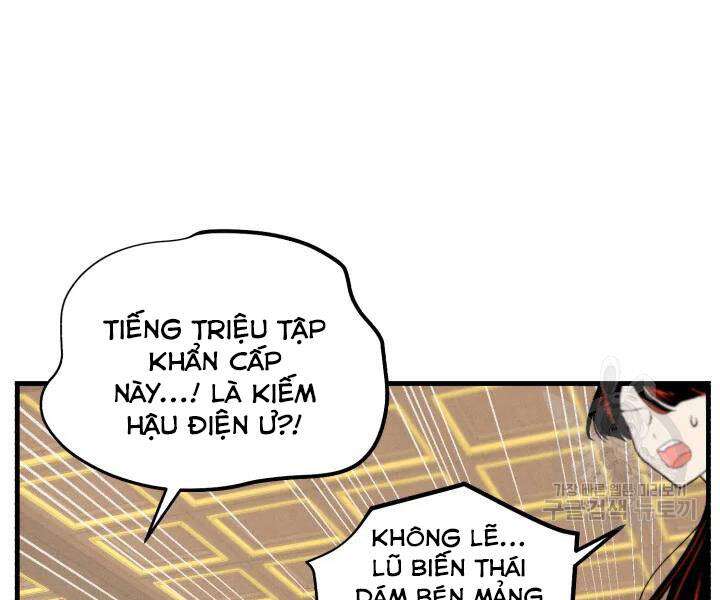 Lightning Degree - Chương 108