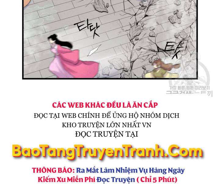 Lightning Degree - Chương 108