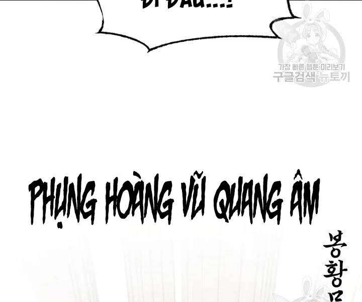 Lightning Degree - Chương 108