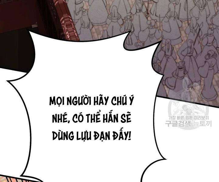 Lightning Degree - Chương 109