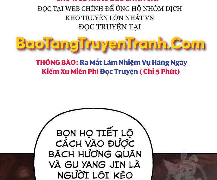 Lightning Degree - Chương 109