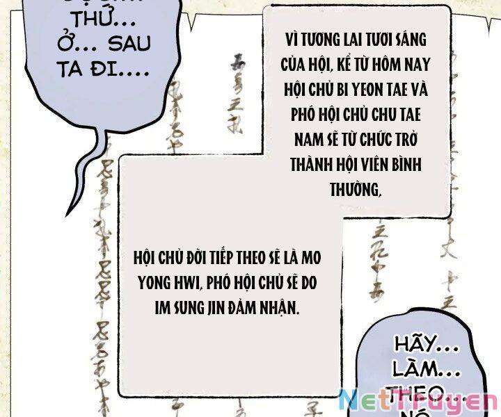 Lightning Degree - Chương 110