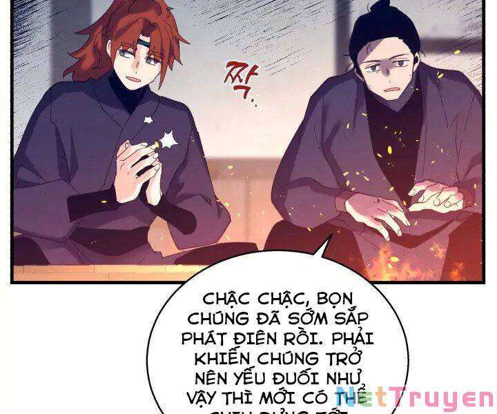 Lightning Degree - Chương 110