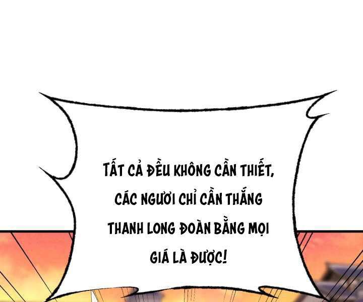Lightning Degree - Chương 111