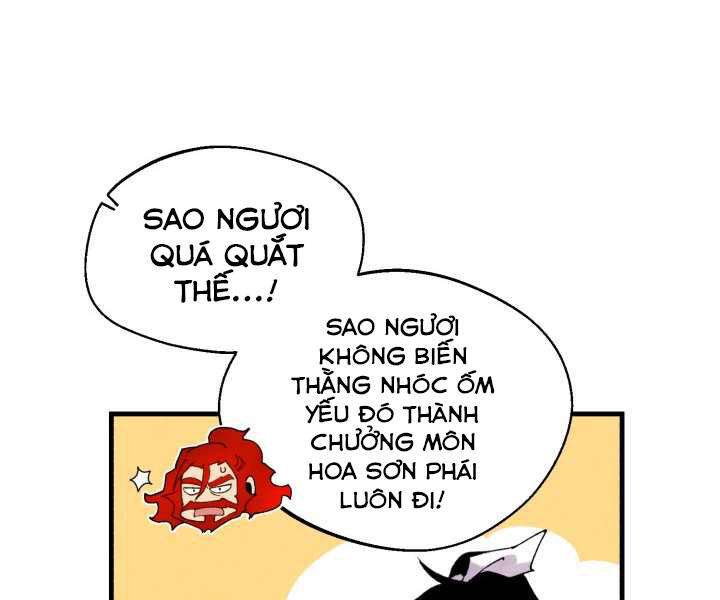 Lightning Degree - Chương 111