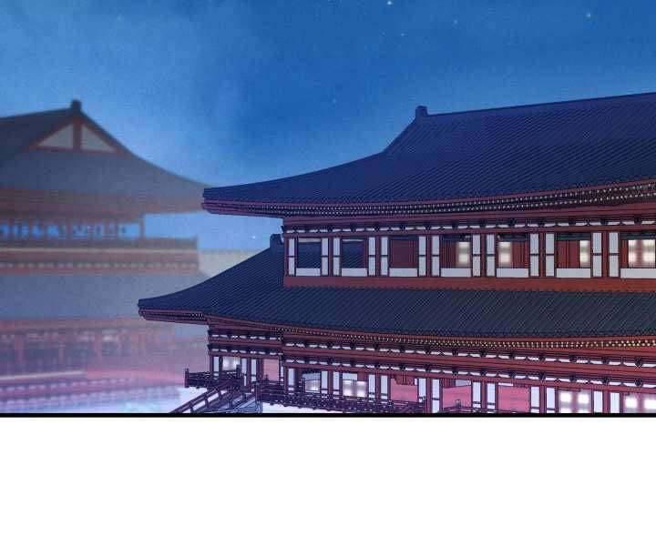 Lightning Degree - Chương 111