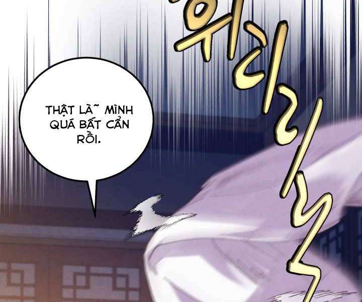 Lightning Degree - Chương 111