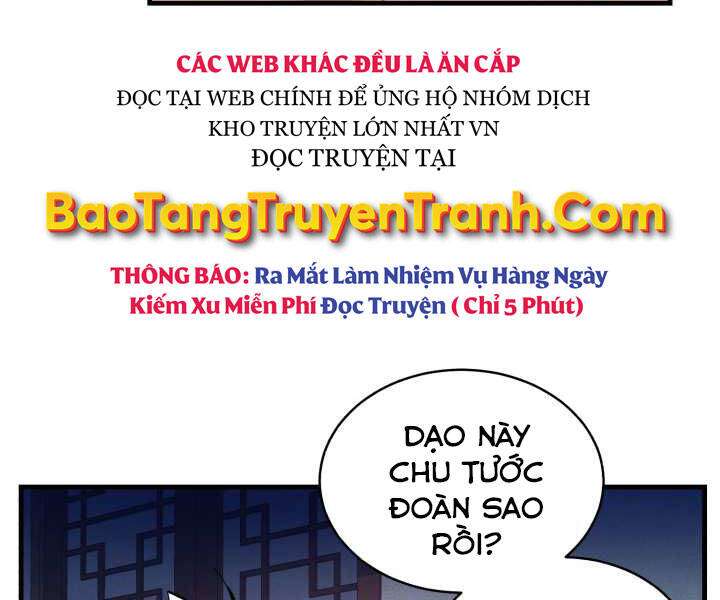 Lightning Degree - Chương 111