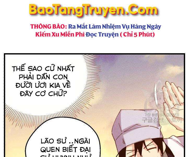Lightning Degree - Chương 112