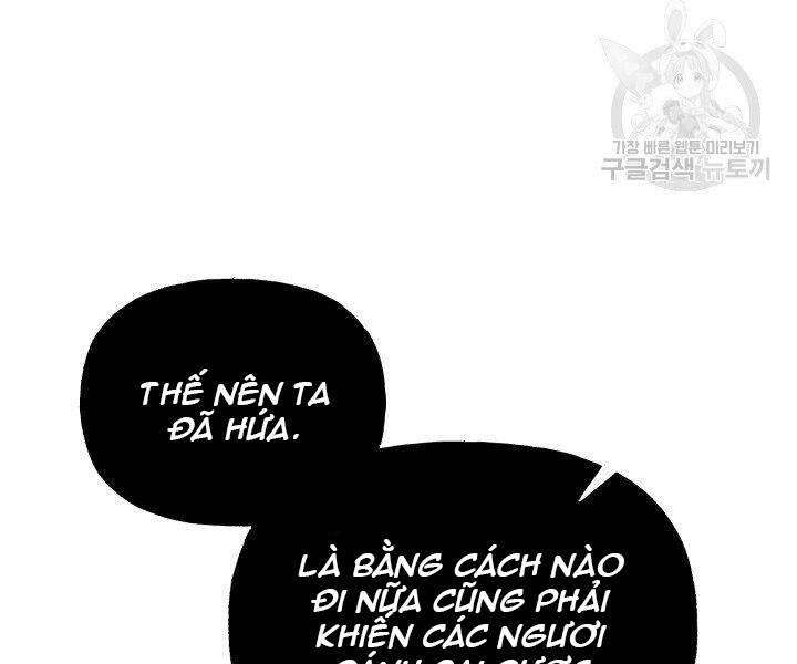 Lightning Degree - Chương 112