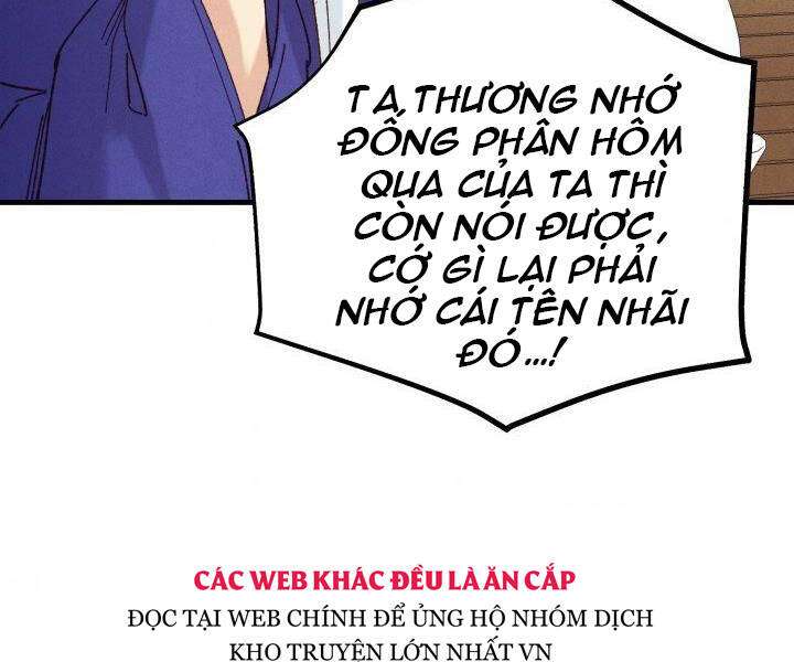 Lightning Degree - Chương 112