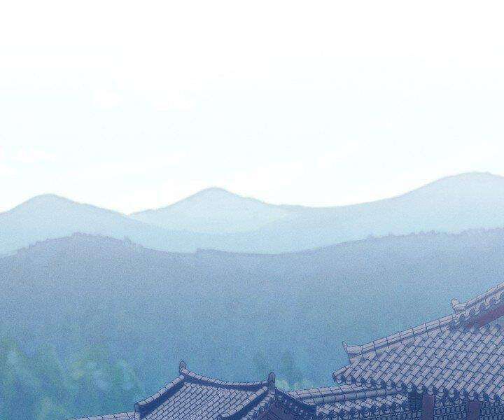 Lightning Degree - Chương 112